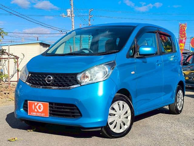 デイズ Ｊ　修復歴なし　純正ナビ　フルセグ　Ｂｌｕｅｔｏｏｔｈ　キーレス　ドアバイザー　プライバシーガラス　ベンチシート　電動格納ミラー　ＡＢＳ　イモビライザー　整備保証付（7枚目）