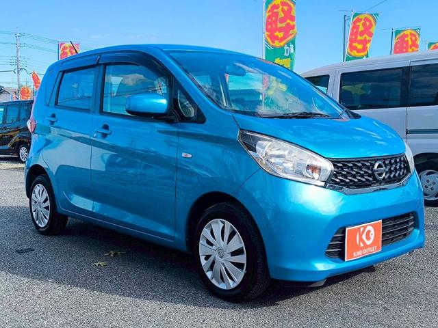 デイズ Ｊ　修復歴なし　純正ナビ　フルセグ　Ｂｌｕｅｔｏｏｔｈ　キーレス　ドアバイザー　プライバシーガラス　ベンチシート　電動格納ミラー　ＡＢＳ　イモビライザー　整備保証付（33枚目）