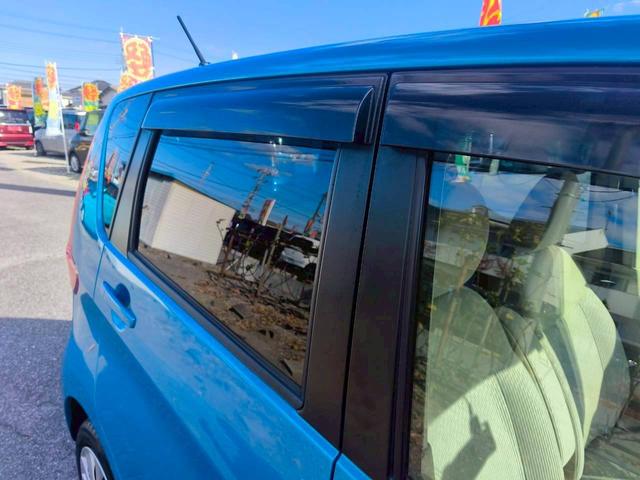 デイズ Ｊ　修復歴なし　純正ナビ　フルセグ　Ｂｌｕｅｔｏｏｔｈ　キーレス　ドアバイザー　プライバシーガラス　ベンチシート　電動格納ミラー　ＡＢＳ　イモビライザー　整備保証付（42枚目）