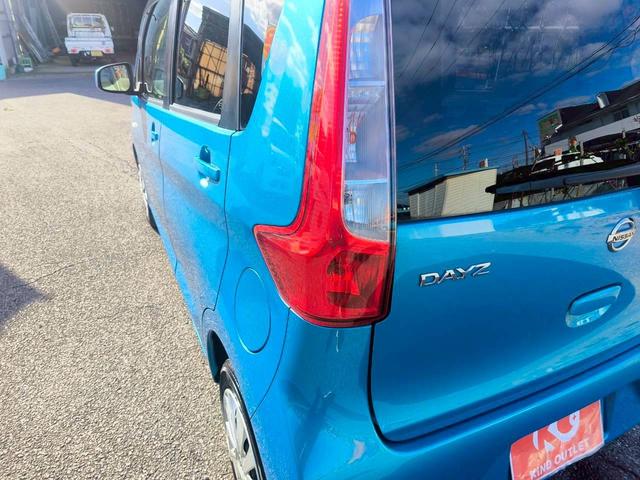 デイズ Ｊ　修復歴なし　純正ナビ　フルセグ　Ｂｌｕｅｔｏｏｔｈ　キーレス　ドアバイザー　プライバシーガラス　ベンチシート　電動格納ミラー　ＡＢＳ　イモビライザー　整備保証付（44枚目）