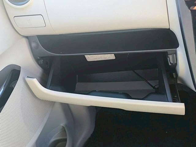 デイズ Ｊ　修復歴なし　純正ナビ　フルセグ　Ｂｌｕｅｔｏｏｔｈ　キーレス　ドアバイザー　プライバシーガラス　ベンチシート　電動格納ミラー　ＡＢＳ　イモビライザー　整備保証付（59枚目）