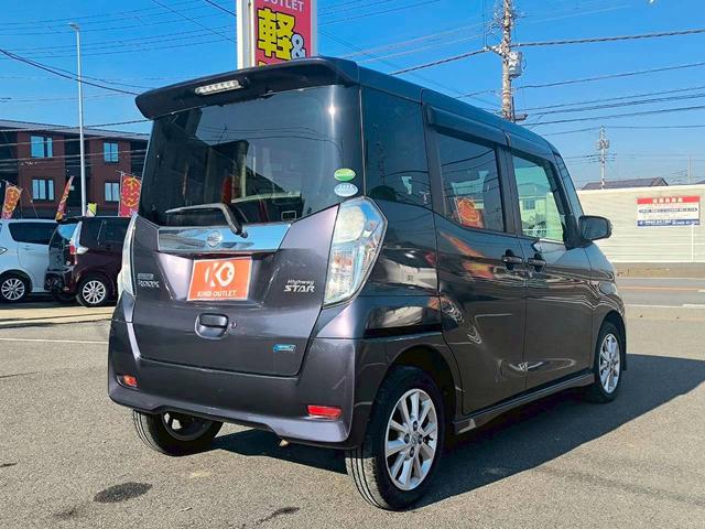 ��t���s���s�Ōy�����ԁA�~�j�o���𔃂��Ȃ�u�����v�u���񂵂�v�u���i���v�̂R���q�������J�C���h�A�E�g���b�g�y���~�j�o���R�X�D�W���X�Ō��܂�􁡎��А����H�ꊮ������O�ҋ@�֊Ӓ菑�t���i�ꕔ�������j��