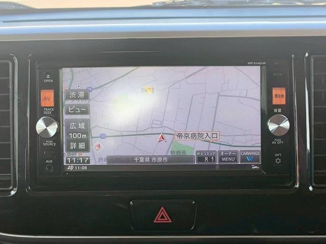 ��t�^�s���s�^�y�����ԁ^�i���y�����ԁ^�y�o���^���S���q�^�X�y�[�V�A�^�^���g�^�G�u���B�^���p���^���[���^�A���g�^�m�|�a�n�w�^�~���C�[�X�^�f�C�Y�^���[�N�X�^�p���b�g�^�~�j�o���^�Z���i�^�X�e�b�v���S��