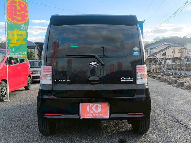 ムーヴコンテ カスタム　Ｘ　修復歴なし　ナビ　フルセグ　Ｂｌｕｅｔｏｏｔｈ　スマートキー　ＨＩＤヘッドライト　オートエアコン　電動格納ミラー　ドアバイザー　プライバシーガラス　ベンチシート　ＡＢＳ　イモビライザー　軽自動車（15枚目）