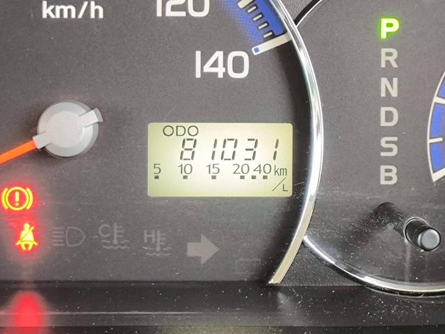 ムーヴコンテ カスタム　Ｘ　修復歴なし　ナビ　フルセグ　Ｂｌｕｅｔｏｏｔｈ　スマートキー　ＨＩＤヘッドライト　オートエアコン　電動格納ミラー　ドアバイザー　プライバシーガラス　ベンチシート　ＡＢＳ　イモビライザー　軽自動車（27枚目）