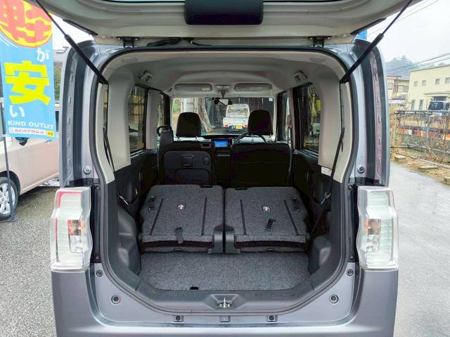 タント カスタムＸ　修復歴なし　ナビ　フルセグ　Ｂｌｕｅｔｏｏｔｈ　両側スライド片側パワースライドドア　スマートキー　プッシュスタート　ＬＥＤヘッドライト　ＥＴＣ　オートエアコン　バイザー　プライバシーガラス　整備保証付（22枚目）