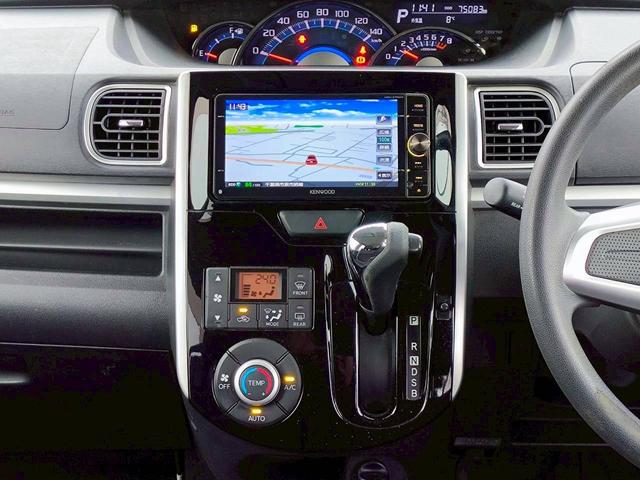 タント カスタムＸ　修復歴なし　ナビ　フルセグ　Ｂｌｕｅｔｏｏｔｈ　両側スライド片側パワースライドドア　スマートキー　プッシュスタート　ＬＥＤヘッドライト　ＥＴＣ　オートエアコン　バイザー　プライバシーガラス　整備保証付（23枚目）