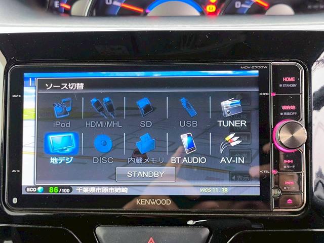 タント カスタムＸ　修復歴なし　ナビ　フルセグ　Ｂｌｕｅｔｏｏｔｈ　両側スライド片側パワースライドドア　スマートキー　プッシュスタート　ＬＥＤヘッドライト　ＥＴＣ　オートエアコン　バイザー　プライバシーガラス　整備保証付（25枚目）