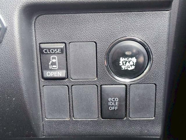 タント カスタムＸ　修復歴なし　ナビ　フルセグ　Ｂｌｕｅｔｏｏｔｈ　両側スライド片側パワースライドドア　スマートキー　プッシュスタート　ＬＥＤヘッドライト　ＥＴＣ　オートエアコン　バイザー　プライバシーガラス　整備保証付（32枚目）