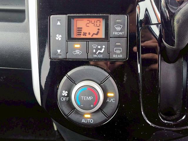 タント カスタムＸ　修復歴なし　ナビ　フルセグ　Ｂｌｕｅｔｏｏｔｈ　両側スライド片側パワースライドドア　スマートキー　プッシュスタート　ＬＥＤヘッドライト　ＥＴＣ　オートエアコン　バイザー　プライバシーガラス　整備保証付（60枚目）