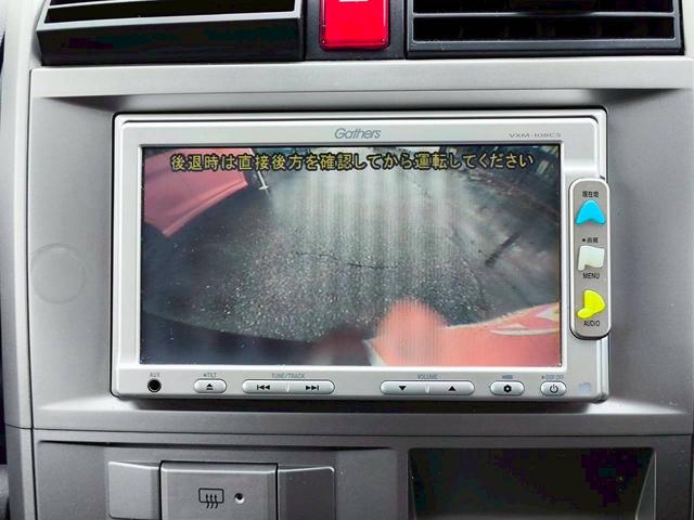 ゼストスパーク Ｇ　修復歴なし　ナビ　バックカメラ　スマートキー　ＨＩＤヘッドライト　ウインカーミラー　プライバシーガラス　ベンチシート　ＡＢＳ　イモビライザー　エアバック　軽自動車　整備保証付（26枚目）