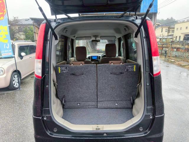 フレアワゴン ＩＳリミテッド　修復歴なし　ナビ　フルセグ　Ｂｌｕｅｔｏｏｔｈ　両側スライド片側パワースライドドア　スマートキー　プッシュスタート　ＥＴＣ　オートエアコン　電動格納ミラー　ドアバイザー　プライバシーガラス　スペアキー（21枚目）