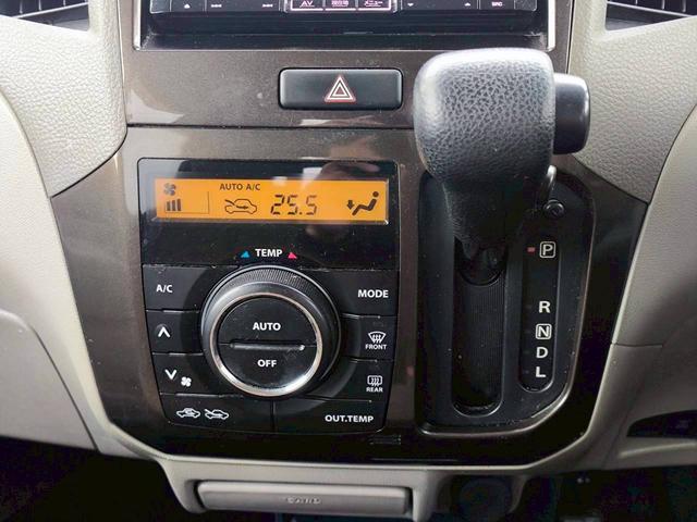 フレアワゴン ＩＳリミテッド　修復歴なし　ナビ　フルセグ　Ｂｌｕｅｔｏｏｔｈ　両側スライド片側パワースライドドア　スマートキー　プッシュスタート　ＥＴＣ　オートエアコン　電動格納ミラー　ドアバイザー　プライバシーガラス　スペアキー（26枚目）