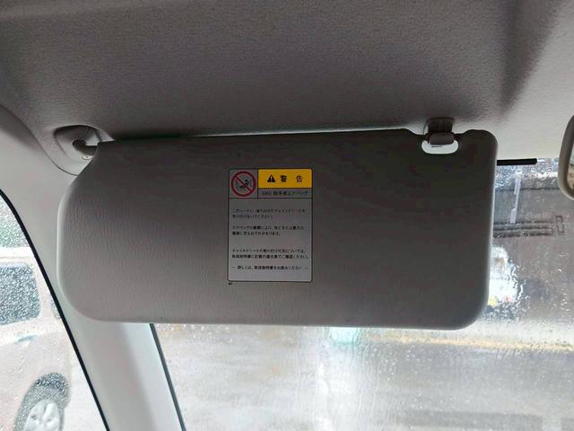 フレアワゴン ＩＳリミテッド　修復歴なし　ナビ　フルセグ　Ｂｌｕｅｔｏｏｔｈ　両側スライド片側パワースライドドア　スマートキー　プッシュスタート　ＥＴＣ　オートエアコン　電動格納ミラー　ドアバイザー　プライバシーガラス　スペアキー（56枚目）