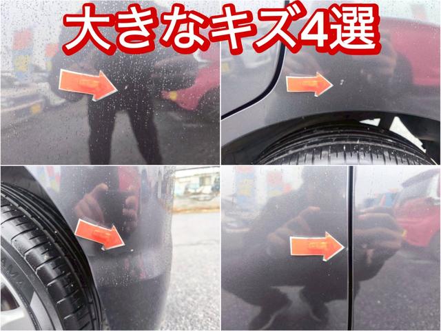 ワゴンＲスティングレー リミテッド　修復歴なし　ナビ　フルセグ　スマートキー　プッシュスタート　ＥＴＣ　ＨＩＤヘッドライト　ハーフレザーシート　オートエアコン　ドアバイザー　プライバシーガラス　ベンチシート　スペアキー　整備保証付（6枚目）