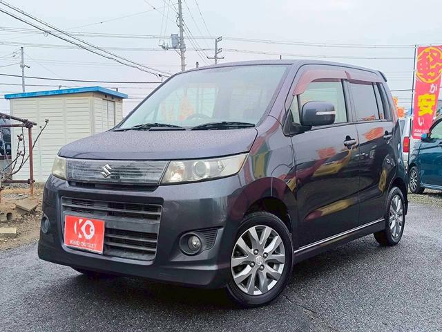 ワゴンＲスティングレー リミテッド　修復歴なし　ナビ　フルセグ　スマートキー　プッシュスタート　ＥＴＣ　ＨＩＤヘッドライト　ハーフレザーシート　オートエアコン　ドアバイザー　プライバシーガラス　ベンチシート　スペアキー　整備保証付（7枚目）