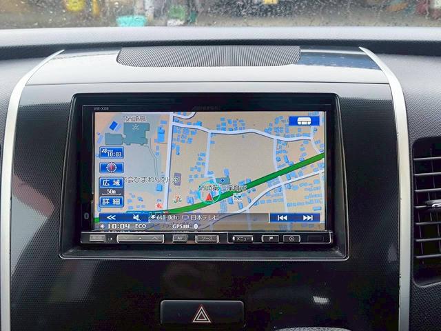 ワゴンＲスティングレー リミテッド　修復歴なし　ナビ　フルセグ　スマートキー　プッシュスタート　ＥＴＣ　ＨＩＤヘッドライト　ハーフレザーシート　オートエアコン　ドアバイザー　プライバシーガラス　ベンチシート　スペアキー　整備保証付（24枚目）