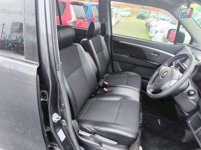 ワゴンＲスティングレー リミテッド　修復歴なし　ナビ　フルセグ　スマートキー　プッシュスタート　ＥＴＣ　ＨＩＤヘッドライト　ハーフレザーシート　オートエアコン　ドアバイザー　プライバシーガラス　ベンチシート　スペアキー　整備保証付（51枚目）