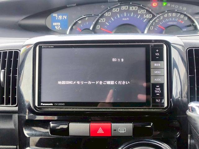 タント カスタムＸ　修復歴なし　ナビ　フルセグ　Ｂｌｕｅｔｏｏｔｈ　片側パワースライドドア　スマートキー　ＨＩＤヘッドライト　ＥＴＣ　オートエアコン　電動格納ミラー　ベンチシート　プライバシーガラス　整備保証付（24枚目）
