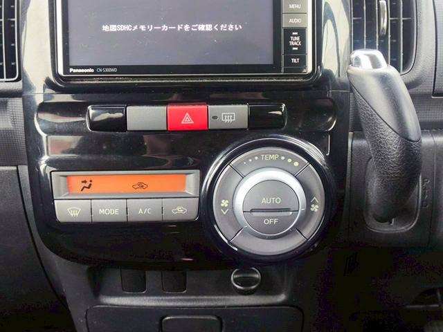 タント カスタムＸ　修復歴なし　ナビ　フルセグ　Ｂｌｕｅｔｏｏｔｈ　片側パワースライドドア　スマートキー　ＨＩＤヘッドライト　ＥＴＣ　オートエアコン　電動格納ミラー　ベンチシート　プライバシーガラス　整備保証付（25枚目）