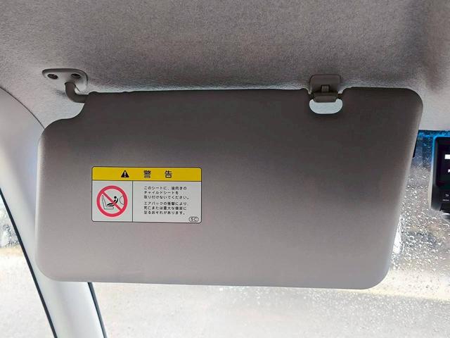 タント カスタムＸ　修復歴なし　ナビ　フルセグ　Ｂｌｕｅｔｏｏｔｈ　片側パワースライドドア　スマートキー　ＨＩＤヘッドライト　ＥＴＣ　オートエアコン　電動格納ミラー　ベンチシート　プライバシーガラス　整備保証付（55枚目）