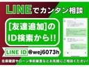 Ｇ　ＣＤ　キーレス　バイザー　ＰＶガラス　ベンチシート　電動格納ミラー　ＡＢＳ　イモビライザー　タイミングチェーン　整備保証付(4枚目)