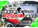 Ｌ　純正ＣＤオーディオ　キーレスキー　純正ホイールキャップ　電格ミラー　ドアバイザー　ＰＶガラス　ベンチシート　ヘッドライトレベライザー　イモビライザー　整備保証付(50枚目)