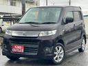 SUZUKI WAGON R STINGRAY