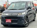 SUZUKI WAGON R STINGRAY