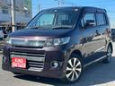 SUZUKI WAGON R STINGRAY