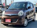 SUZUKI MR WAGON