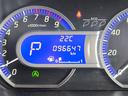 ハイウェイスターＸ　Ｖセレクション＋セーフティＩＩ　修復歴なし　ナビ　フルセグ　Ｂｌｕｅｔｏｏｔｈ　全周囲カメラ　バックカメラ　スマートキー　プッシュスタート　アイドリングストップ　ＨＩＤヘッドライト　スペアキー　ドアバイザー　プライバシーガラス（28枚目）