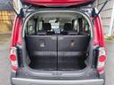人気のワゴンR/ムーヴ/デイズから、便利なスライドドア付きN-BOX/タント/ルークスなどの軽自動車や3列シートミニバンのセレナ/ステップワゴン/ノア/ヴォクシーを多数取り揃えております。
