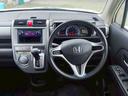 HONDA ZEST SPARK