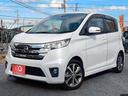 千葉県市原市で軽自動車、ミニバンを買うなら「安い」「あんしん」「高品質」の3拍子揃ったカインドアウトレット軽&ミニバン39.8専門店で決まり♪■自社整備工場完備■第三者機関鑑定書付き(一部を除く)■