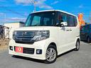 千葉県市原市で軽自動車、ミニバンを買うなら「安い」「あんしん」「高品質」の３拍子揃ったカインドアウトレット軽＆ミニバン３９．８専門店で決まり♪■自社整備工場完備■第三者機関鑑定書付き（一部を除く）■