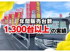 カインドアウトレットが選ばれる理由その１　千葉県最大級の軽自動車専門店！ 7
