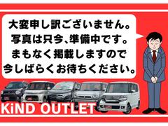 大変申し訳御座いません。写真はただいま準備中となります。まもなく掲載いたしますので今しばらくお待ちくださいませ。 6