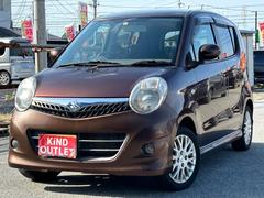 千葉県市原市で軽自動車、ミニバンを買うなら「安い」「あんしん」「高品質」の３拍子揃ったカインドアウトレット軽＆ミニバン３９．８専門店で決まり♪■自社整備工場完備■第三者機関鑑定書付き（一部を除く）■ 7