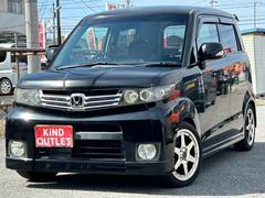 千葉県市原市で軽自動車、ミニバンを買うなら「安い」「あんしん」「高品質」の３拍子揃ったカインドアウトレット軽＆ミニバン３９．８専門店で決まり♪■自社整備工場完備■第三者機関鑑定書付き（一部を除く）■ 7