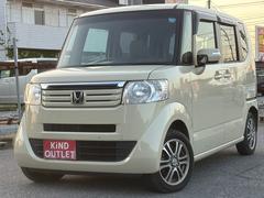 千葉県市原市で軽自動車、ミニバンを買うなら「安い」「あんしん」「高品質」の３拍子揃ったカインドアウトレット軽＆ミニバン３９．８専門店で決まり♪■自社整備工場完備■第三者機関鑑定書付き（一部を除く）■ 7