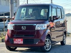 千葉県市原市で軽自動車、ミニバンを買うなら「安い」「あんしん」「高品質」の３拍子揃ったカインドアウトレット軽＆ミニバン３９．８専門店で決まり♪■自社整備工場完備■第三者機関鑑定書付き（一部を除く）■ 7