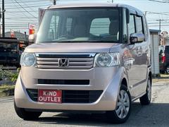 千葉県市原市で軽自動車、ミニバンを買うなら「安い」「あんしん」「高品質」の３拍子揃ったカインドアウトレット軽＆ミニバン３９．８専門店で決まり♪■自社整備工場完備■第三者機関鑑定書付き（一部を除く）■ 7