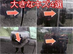 ������Ω�Ľ�����������梣�����ޤˤ��󤷤󤷤Ƥ�����ĺ����褦������������Ƥ���ޤ��������ʾ����ϥ��å����åפ��Ƥ��Ϥ����ǽ�Ǥ��� 6