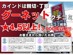 ��������ɤϿ��ڡ���ǫ�������ͥåȥ������ߡ��������ʾ塪���롼�ץ�����������������������ʾ�Ǥ������󡢤����������������ڡ���ǫ���åȡ��ˤ��Ҥ��ޤ˹礦��Ŭ�ʤ��֡��ץ�����Ƥ����Ƥ��������ޤ��� 2