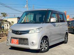 ���ո��Ը��ԤǷڼ�ư�֡��ߥ˥Х���㤦�ʤ�ְ¤��ס֤��󤷤�סֹ��ʼ��פΣ����·�ä�������ɥ����ȥ�åȷڡ��ߥ˥Х󣳣���������Ź�Ƿ�ޤ���������������촰�����軰�Ե��ش�����դ��ʰ���������ˢ� 7