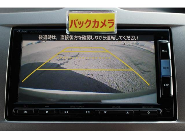 ジャストセレクション 純正ナビBカメラ地デジ両側電動ETC(4枚目)
