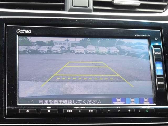 EX・マスターピース ギャザズナビ フルセグTV バックカメラ ミュージックラック ブルトゥース 衝突軽減ブレーキ ETC車載器 シートヒーター クルーズコントロール LEDヘッドライト アルミホイール 横滑り抑制機能(5枚目)