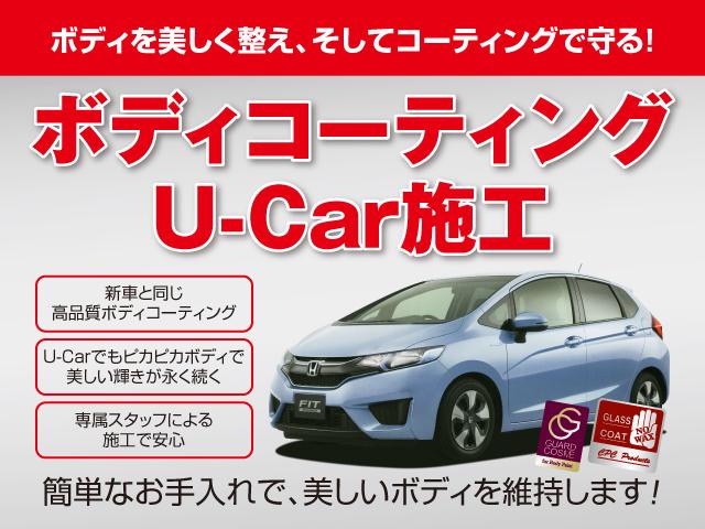 ハイブリッドZ・ホンダセンシング 衝突軽減ブレーキ ギャザズナビ ETC LEDランプ メモリナビ カーテンエアバッグ スマキー 1オーナー車 オートクルーズ 盗難防止 AW パワーステアリング Wエアバッグ VSA ナビTV CD(40枚目)