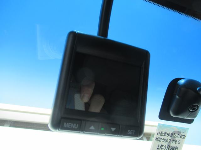 20G ETC車載器 セキュリティーアラーム DVD再生可能 アルミ キーフリー 助手席エアバッグ ワンセグ オートクルーズ CD ナビTV ABS HDDナビ オートエアコン エアバッグ パワーウインドウ(40枚目)